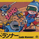 Illustration for article titled RIP Douglas E. Smith, Creator Of emLode Runner/em
